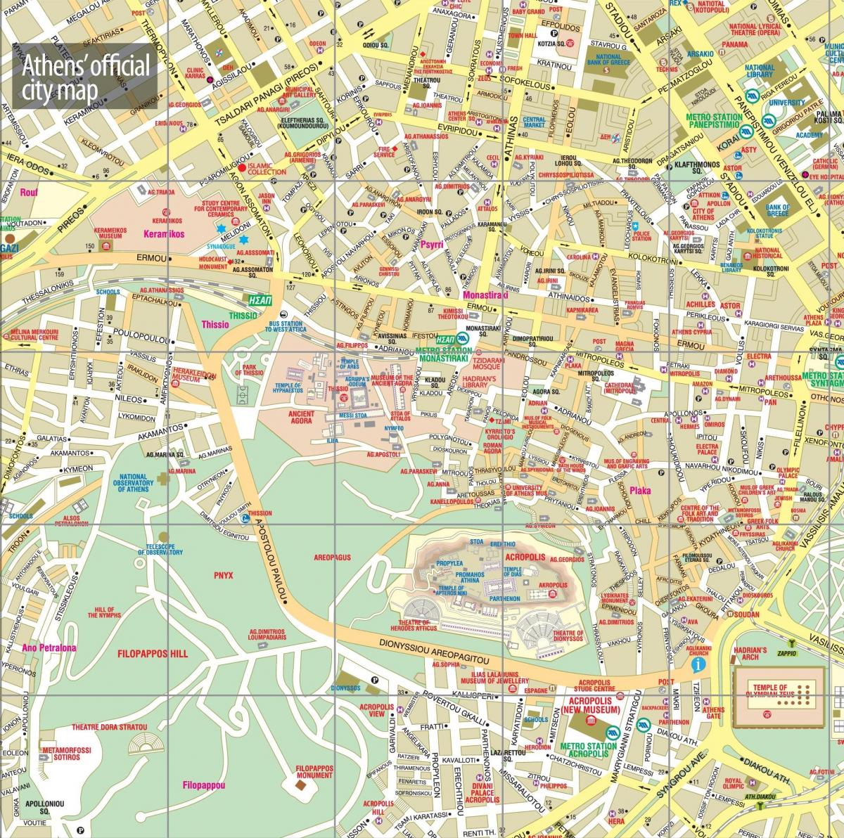 Plan du centre ville d'Athènes
